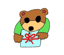 gonta daily sticker #2932252