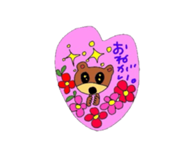 gonta  daily sticker #2932259