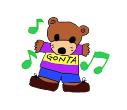 gonta  daily sticker #2932261