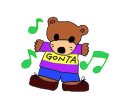 gonta daily sticker #2932261