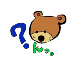 gonta  daily sticker #2932262