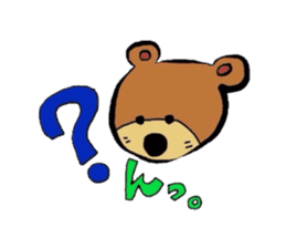 gonta daily sticker #2932262