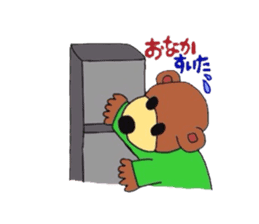 gonta daily sticker #2932272