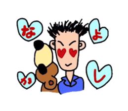 gonta  daily sticker #2932275