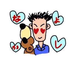 gonta daily sticker #2932275