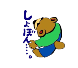 gonta  daily sticker #2932277