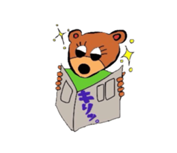 gonta  daily sticker #2932279