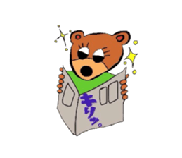 gonta daily sticker #2932279