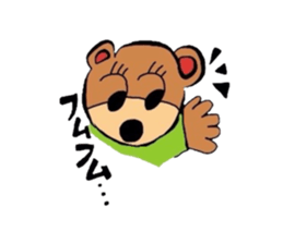 gonta  daily sticker #2932280