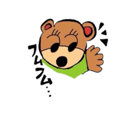 gonta daily sticker #2932280