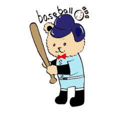 Mr.teddybear sticker #2932303