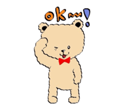 Mr.teddybear sticker #2932307