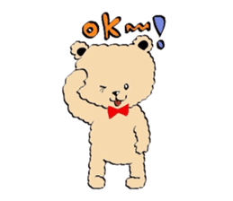 Mr.teddybear sticker #2932307