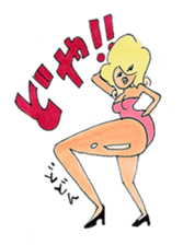 Pheromone lady sticker #2932491