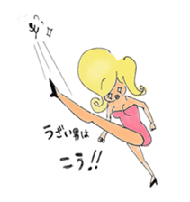 Pheromone lady sticker #2932505