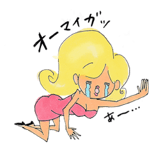 Pheromone lady sticker #2932508