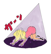 Pheromone lady sticker #2932509