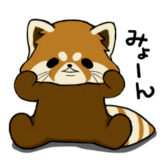 ChaTaro of red pandas vol.2