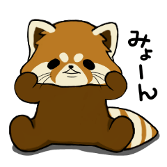 Multilingual Red Panda En By Actwish Multilingual Red Panda En By Actwish