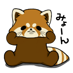 Multilingual Red Panda En By Actwish