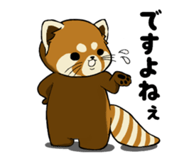 ChaTaro of red pandas vol.2 sticker #2932523