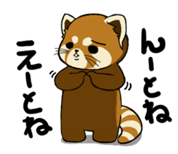 ChaTaro of red pandas vol.2 sticker #2932524