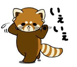 ChaTaro of red pandas vol.2 sticker #2932532
