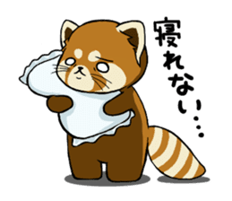 ChaTaro of red pandas vol.2 sticker #2932533