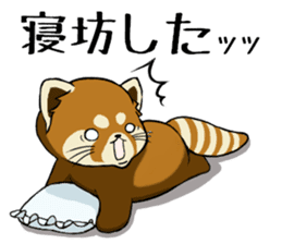 ChaTaro of red pandas vol.2 sticker #2932534