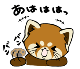 ChaTaro of red pandas vol.2 sticker #2932537