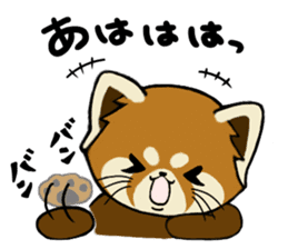 ChaTaro of red pandas vol.2 sticker #2932537