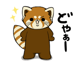 ChaTaro of red pandas vol.2 sticker #2932538