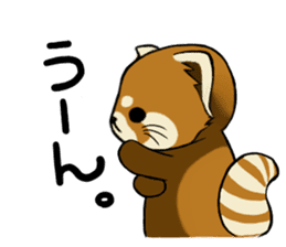 ChaTaro of red pandas vol.2 sticker #2932542