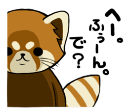ChaTaro of red pandas vol.2 sticker #2932544