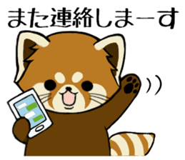 ChaTaro of red pandas vol.2 sticker #2932548