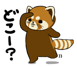 ChaTaro of red pandas vol.2 sticker #2932549
