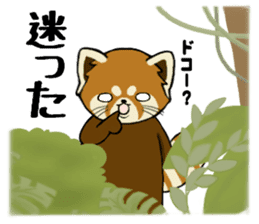 ChaTaro of red pandas vol.2 sticker #2932550