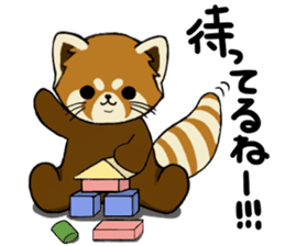 ChaTaro of red pandas vol.2 sticker #2932551
