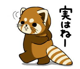 ChaTaro of red pandas vol.2 sticker #2932552