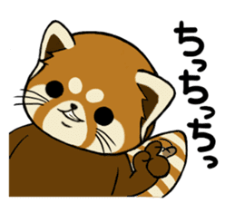 ChaTaro of red pandas vol.2 sticker #2932554