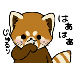 ChaTaro of red pandas vol.2 sticker #2932556