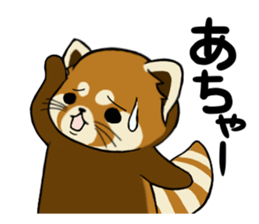 ChaTaro of red pandas vol.2 sticker #2932557