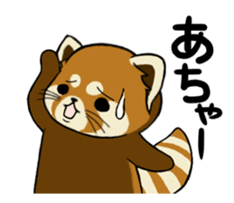ChaTaro of red pandas vol.2 sticker #2932557