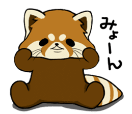 ChaTaro of red pandas vol.2 sticker #2932559
