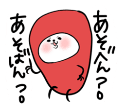 Dialect! Hakata-kko Mentai chan sticker #2932844
