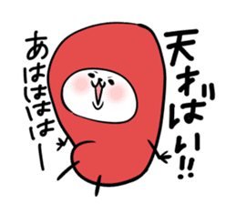 Dialect! Hakata-kko Mentai chan sticker #2932846