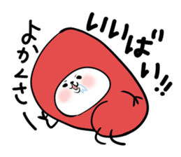 Dialect! Hakata-kko Mentai chan sticker #2932847