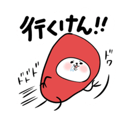Dialect! Hakata-kko Mentai chan sticker #2932848