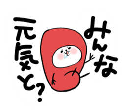 Dialect! Hakata-kko Mentai chan sticker #2932849