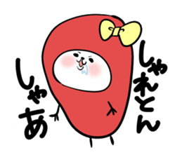 Dialect! Hakata-kko Mentai chan sticker #2932850